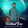 About Without You Song