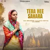 About Tera Hee Sahara Song