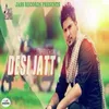 About Desi Jatt Song