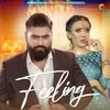 About Feeling Song