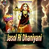 Jasol Ri Dhaniyani