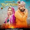 About Welcome To Rajasthan Song