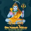 About Shiv Dhun Om Namah Shivay Song