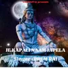 About Je Kapali Naam Japela Song
