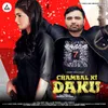 About Chambal Ki Daaku Song