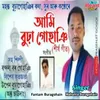 Ami Buragohain