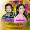 About Janam Janam Song