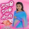 Gulabi Gulabi Odhani