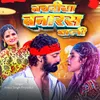 About Nachaniya Banaras Wali Song