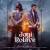 About Jogi Bolave Song