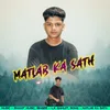 Matlab Ka Sath