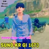 About SUNO KR GI 1673 Song