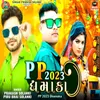 PP 2023 Dhamaka