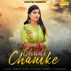 About Chudi Chamke Song