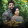 About Tute Bajuda Ri Loom Song