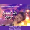 About Yaad Aa Gayi Song