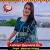 Lahngo Daymand Ko