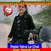 Pedal Yatra Le Chal