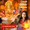 About Ganesh Namamo Bhajama Song