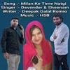 About Milan Ke Time Natgi Song