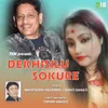 About Dekhisilu Sokure Song