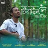 About Sirodinoloi (Title Track) Song