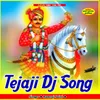 Tejaji Dj Song