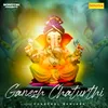 About Ganesh Chaturthi Song