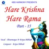 About Hare Krishna Hare Rama Part - 15 Song