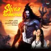 Shiva Shikha