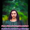 About Hasti Madam Roi R Lai Lago Nokri Thar Song