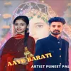 About Aaye Barati Song