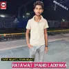 About Ratawat brand Ladiyaka Song