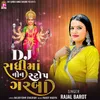 About Dj Sadhimaa Non Stop Garba Song