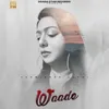 About Waade Song