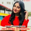 About Todyo Mohbat Ko Ranhmahal Song