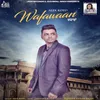 About Wafawaan Song