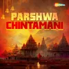 About Parshwa Chintamani Song