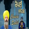 Chaupai Sahib