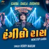 About Rangilo Raas (NonStop Garba) Song