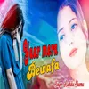 About Yaar Mera Bewafa Song