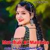 About Mat Jkak Ri Manisha Song