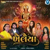 About Khelaiya Part 1 Song