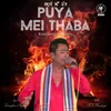 Puya Mei Thaba