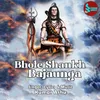 Bhole Shankh Bajaunga