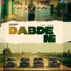 About Dabde Ni Song