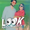 About Look Song