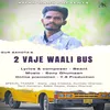 2 Vaje Waali Bus