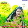 Sahin Singer 27100