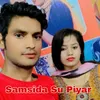 About Samsida Su Piyar Song